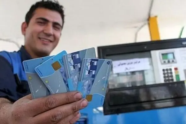 سقف ذخیره سهمیه بنزین در کارت‌های سوخت افزایش یافت