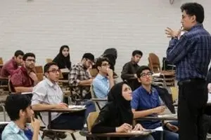 امکان بازگشایی دانشگاه‌ها تا پایان خردادماه بعید است