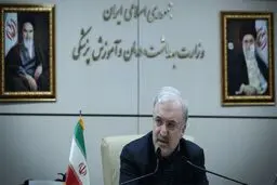 وزیر بهداشت: اعتماد مردم بزرگترین سرمایه نظام است
