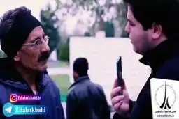 فیلم: فراموش شدگان کرونا