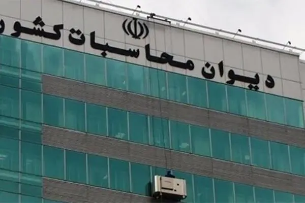 دیوان محاسبات:‌ هویت دریافت کنندگان ارز ۴۲۰۰ تومانی معلوم است