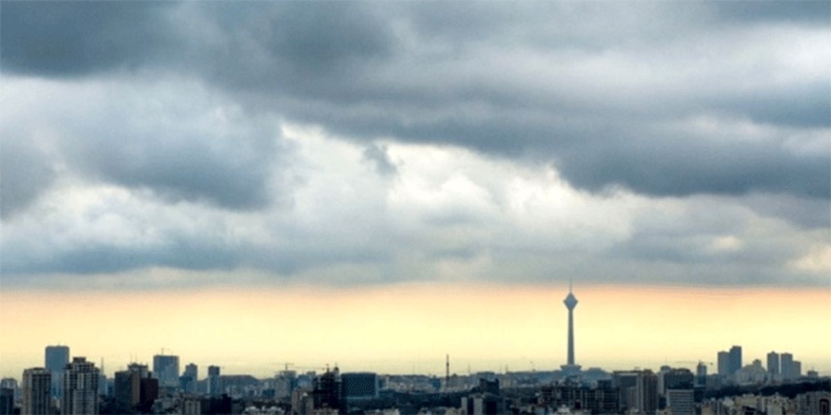 آسمان تهران نیمه ابری است