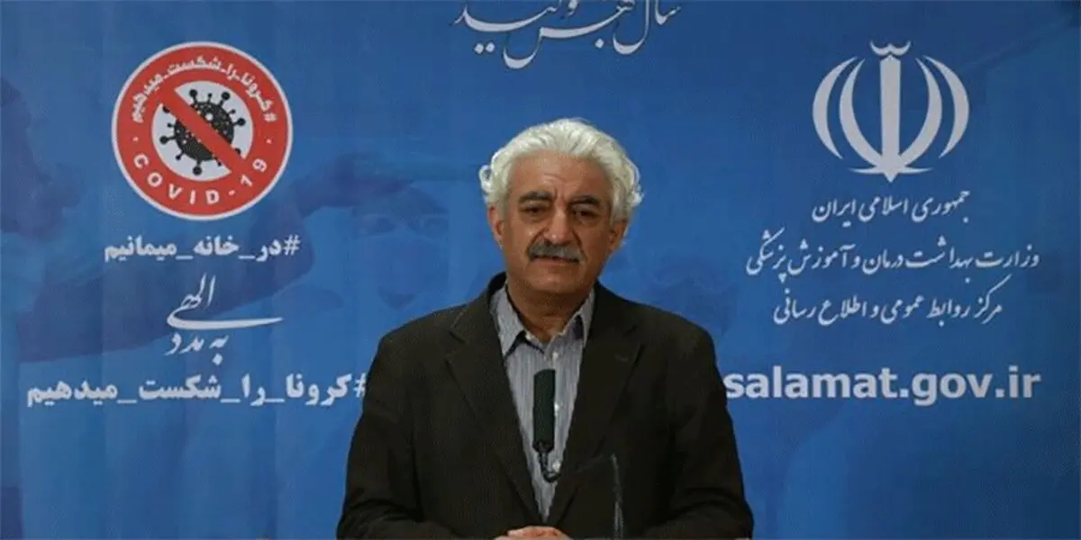 تشخیص کرونا در ۱۲۶ آزمایشگاه کشور