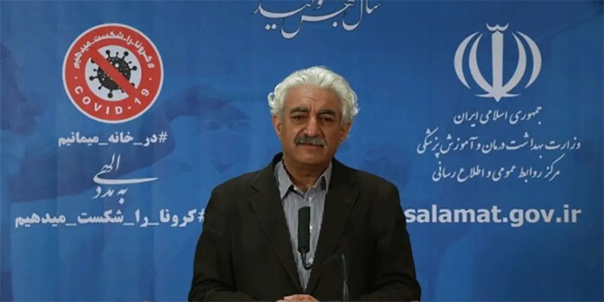 تشخیص کرونا در ۱۲۶ آزمایشگاه کشور