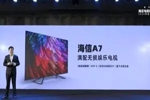 رونمایی از تلویزیون هوشمند با وای‌فای نسل ششم