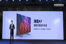 رونمایی از تلویزیون هوشمند با وای‌فای نسل ششم