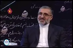 فیلم: نقشه فرار از زندان شیراز با تهیه پهپاد!