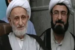 تذکرات آیت‌الله بهجت در خصوص راه‌های جلب روزی