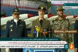 فیلم: تحویل هواپیماهای بدون سرنشین به ارتش