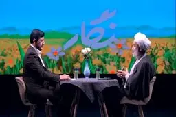 فیلم: فرصت «رزمایش همدلی» برای «جهش تولید»