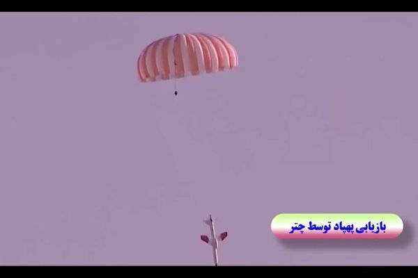 فیلم: پرواز پهپادهای تحویل شده به ارتش بر فراز آسمان