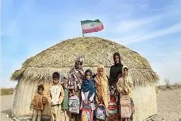 برای دانش آموزان کپرنشین سیستان،