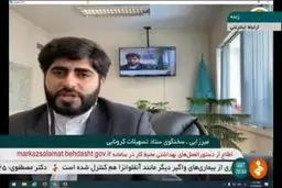 فیلم: تمدید فرصت ارسال کد ملی سرپرستان یارانه‌بگیر