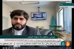 فیلم: تمدید فرصت ارسال کد ملی سرپرستان یارانه‌بگیر