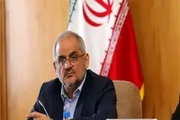 اعلام زمان برگزاری امتحانات نهایی و کنکور سراسری