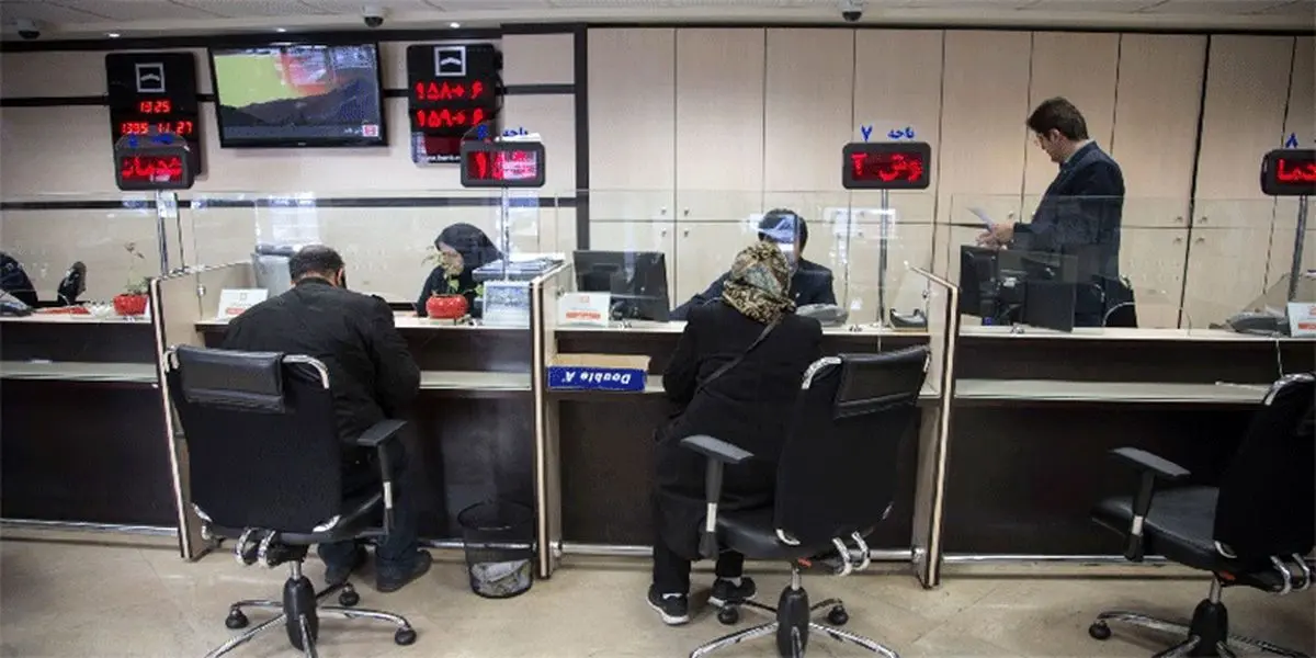 جای خالی چک الکترونیکی در اقتصاد کرونازده