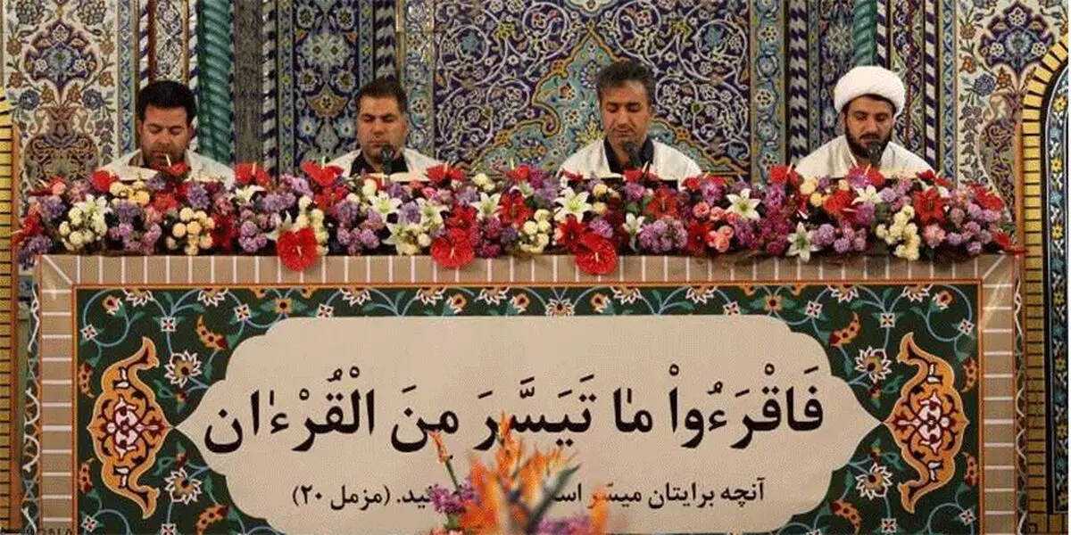 بررسی آیات مقاومت در ماه رمضان