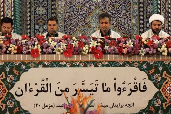 بررسی آیات مقاومت در ماه رمضان