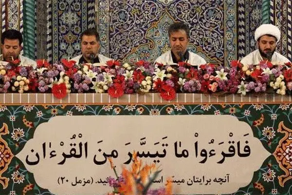 بررسی آیات مقاومت در ماه رمضان