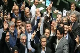 عدم تشخیص اولویت‌ها و «امیدی» که ناامید شد