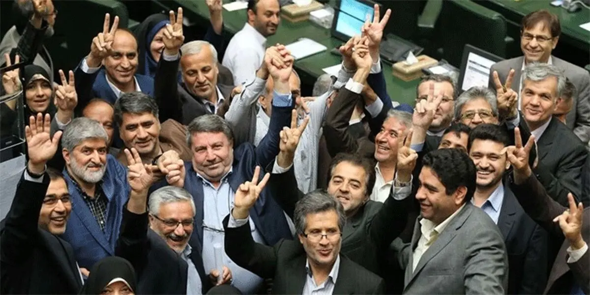 عدم تشخیص اولویت‌ها و «امیدی» که ناامید شد