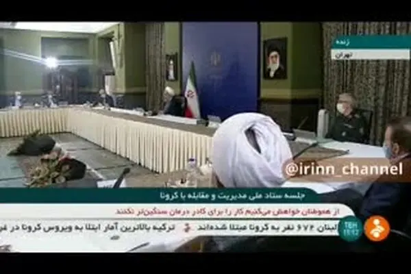فیلم: جزئیات طرح غربالگری جدید از زبان روحانی