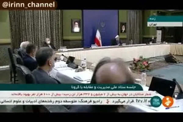 فیلم: روحانی: تعداد فوت‌شدگان کرونا کاهش یافته است