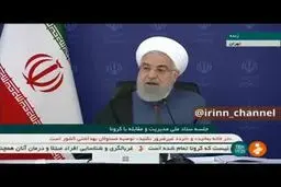 فیلم: تاکید روحانی بر قرنطینه دانشجویان بازگشته به کشور