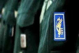 جزئیات رویارویی سپاه با آمریکا در خلیج فارس