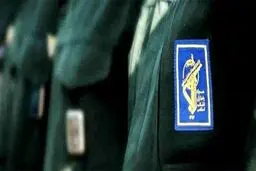 جزئیات رویارویی سپاه با آمریکا در خلیج فارس