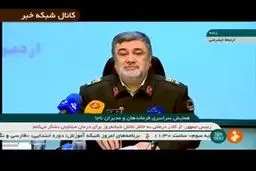 فیلم: کشف ۸۰۰تن مواد مخدر در سال ۹۸