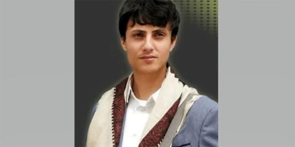 برادرزاده رهبر انصارالله یمن شهید شد