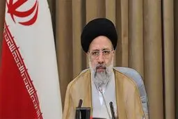 همه باید از «نظارت» و «شفافیت» استقبال کنند
