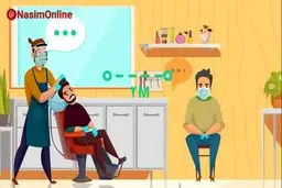 فیلم: اصول فاصله‌گذاری اجتماعی در آرایشگاه‌ها