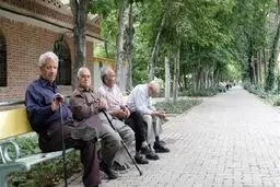 افزایش ۸۰۰ هزار تومانی حقوق بازنشستگان