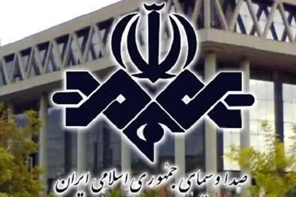 چرا صدا و سیما بر خلاف نظر رهبر انقلاب عمل می‌کند؟؛ بیانیه مجمع دانشجویان عدالتخواه دانشگاه تهران پیرامون مسائل صداوسیما