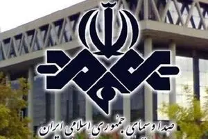 چرا صدا و سیما بر خلاف نظر رهبر انقلاب عمل می‌کند؟؛ بیانیه مجمع دانشجویان عدالتخواه دانشگاه تهران پیرامون مسائل صداوسیما