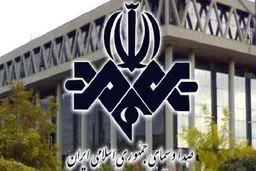 چرا صدا و سیما بر خلاف نظر رهبر انقلاب عمل می‌کند؟؛ بیانیه مجمع دانشجویان عدالتخواه دانشگاه تهران پیرامون مسائل صداوسیما