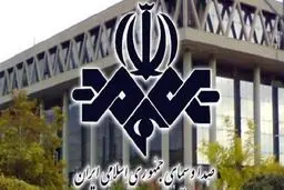 چرا صدا و سیما بر خلاف نظر رهبر انقلاب عمل می‌کند؟؛ بیانیه مجمع دانشجویان عدالتخواه دانشگاه تهران پیرامون مسائل صداوسیما