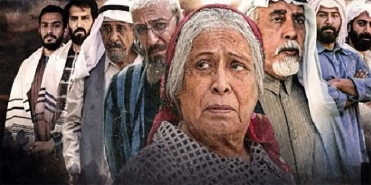 شادمانی رمانتیک سخنگوی ارتش اشغالگران قدس از امّ هارون