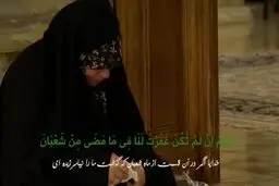 فیلم: سفارش امام رضا(ع) به خواندن این دعا