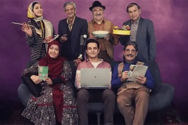 ساعت پخش سریال‌های ماه رمضان ۹۹ اعلام شد