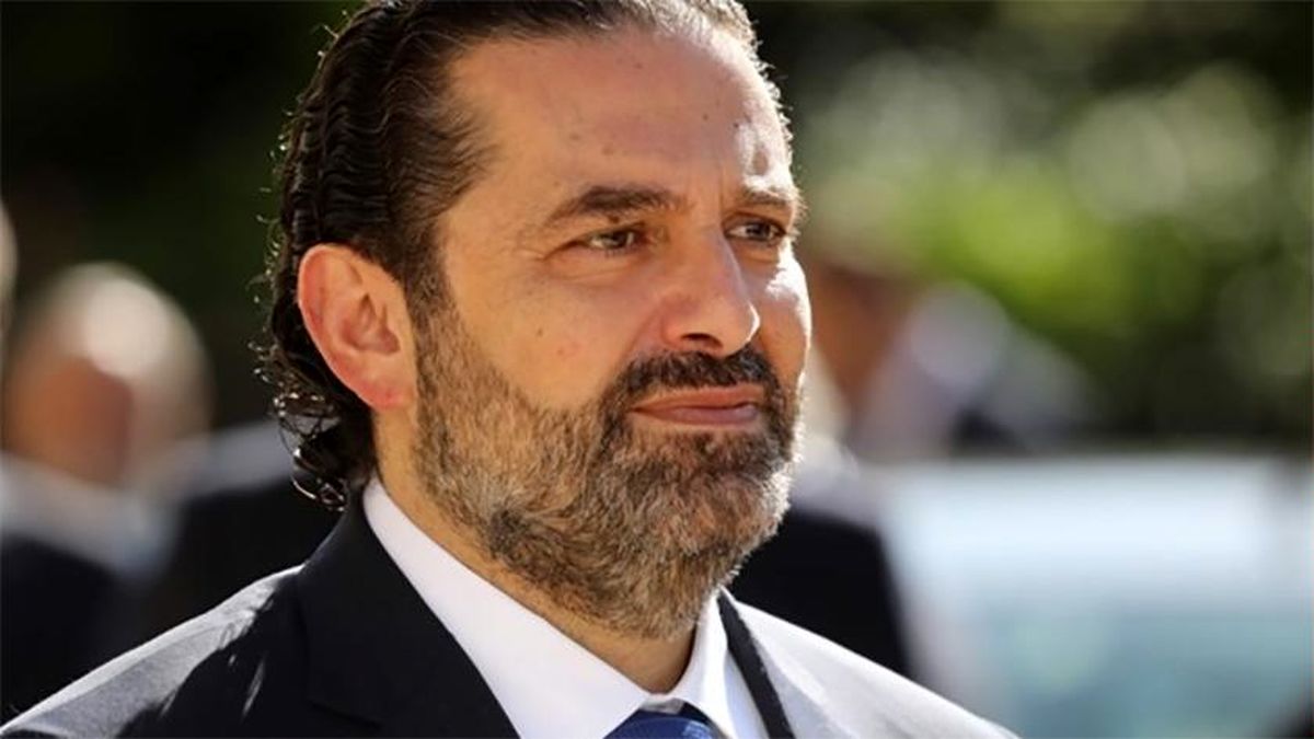 سعد حریری به دنبال ناآرامی در لبنان