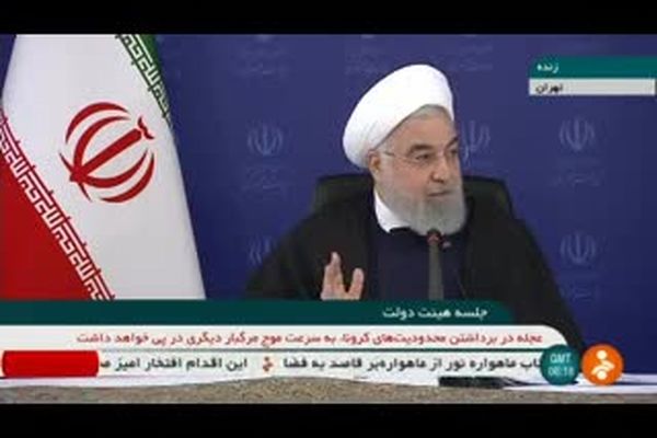 فیلم: روحانی: موفقیت نسبی در مقابله با کرونا داشته‌ایم