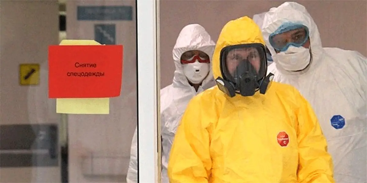 حرکت صعودی کرونا در روسیه