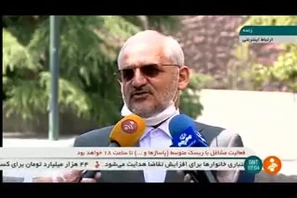 فیلم: نحوه برگزاری امتحانات دانش آموزان
