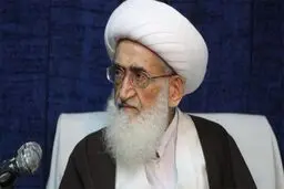 عکس: سومین مرحله پخش بسته‌های معیشتی دفتر آیت‌الله نوری همدانی