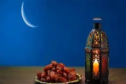 چطور برای ورود به ماه رمضان امسال آماده شویم؟