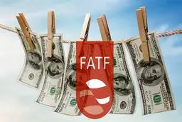 غش به سمت FATF این‌بار به بهانه کرونا