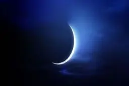 چرا باید در ابتدا و انتهای ماه رمضان هلال ماه دیده شود؟